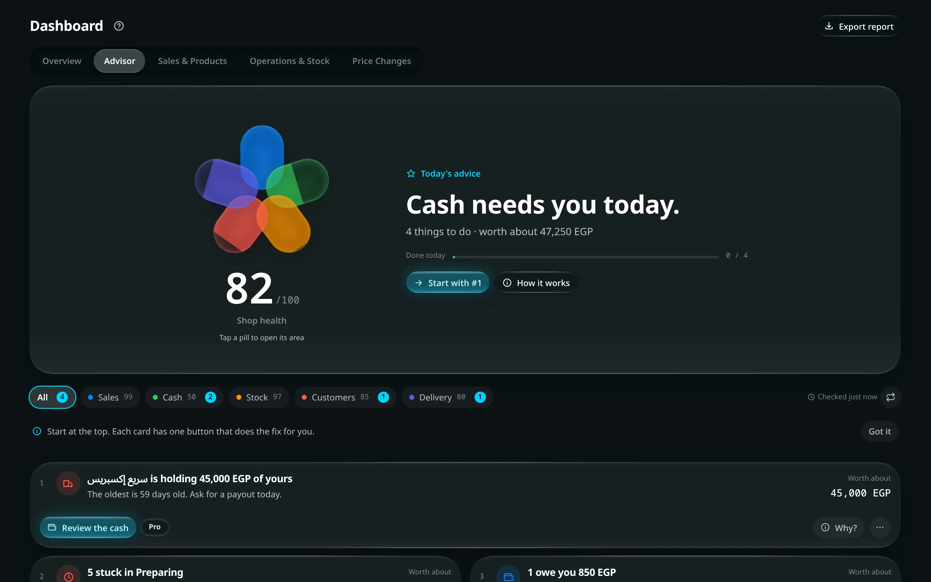 The dashboard’s Advisor: a shop health score drawn as a ring split into five areas, a Start with #1 button, today’s progress, a chip per area with its score, and the first advice card with its Why? fold, its fix button and a More options menu.